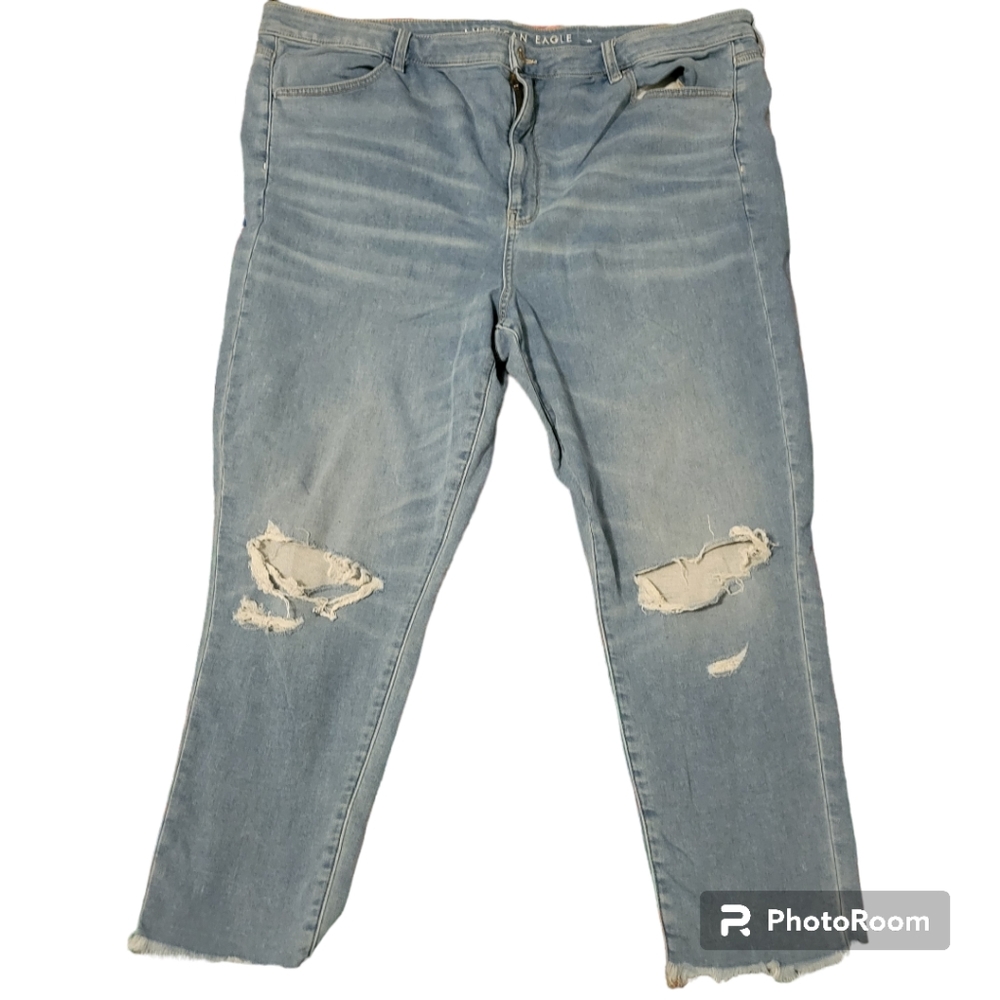 American Eagle Next Level Stretch
